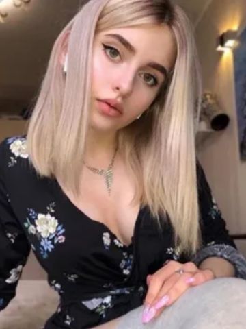 Яна